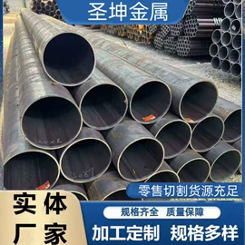 无缝管;焊管;角钢