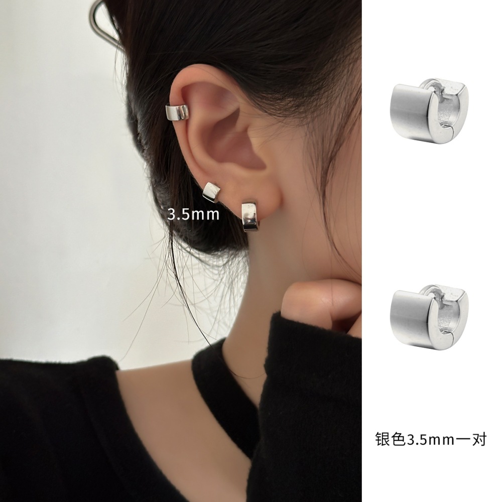 Eh0372 (inner diameter 7mm)