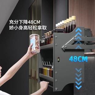 ♔ Wall Cabinet Lifting Basket Kitchen Cabinet Upper and Lower Buffer Damping Pull-Down Storage Rack Seasoning Pull