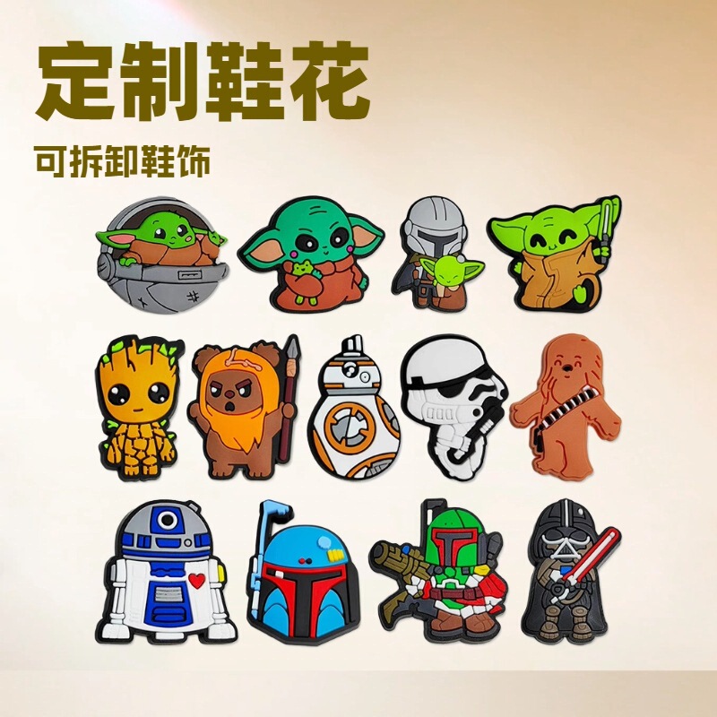 Star Wars Yoda Croc Shoes DIY Accessories Pvc Drop Plastic Shoes Flower Shoe Buckle Accessories Sandals Jewelry Decorative Buckles
