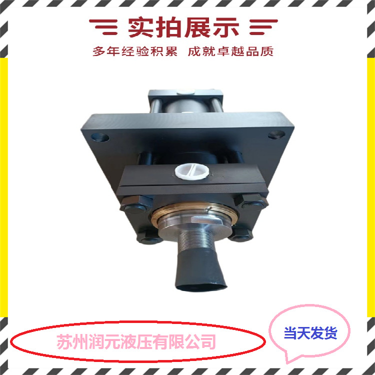 日本油研单双杆型油缸CBY14L-3-LD-63-N-50-T-G-X1-2-L