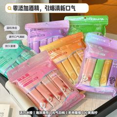 Probiotic Portable Mouthwash Disposable Fresh Breath Bad Breath Removal Teeth Stain Stone Mouthwash Manufacturer Straight Hair