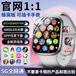 S10�ٷ�����A����S9�ֱ���Ʒ�ɲ�4G����ͯ�����Ԓ��C�����ֱ�
