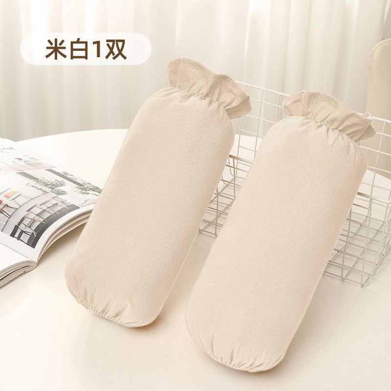 면 소매 - 오프화이트