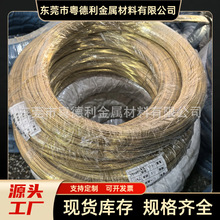 �F؛H65�S�~���⾀ C2680�S�~�Tᔾ�  C5191���ɾ� ��a�~��