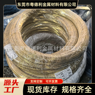 �F؛H65�S�~���⾀ C2680�S�~�Tᔾ�  C5191���ɾ� ��a�~��