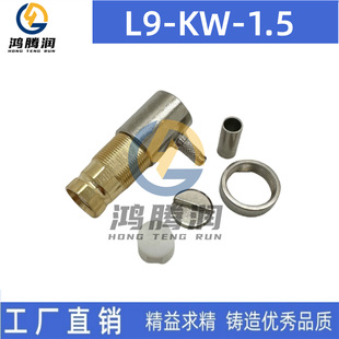 L9-KW-1.5���l���^ SYV75-1.5 L9ĸ�^RF�^75�W
