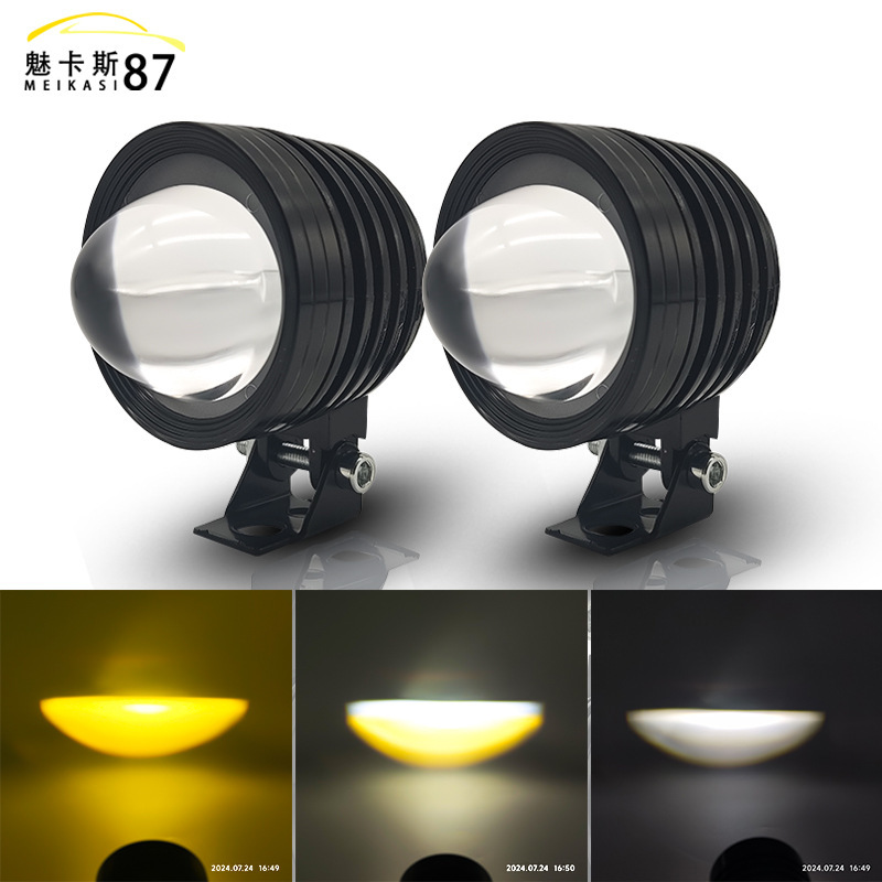 Faros delanteros de los focos de la motocicleta, triciclos eléctricos, luces de trabajo auxiliares de la farola de la tienda led externa