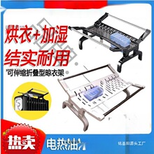 늟���ͨ͡�ú��¼����ů����Ƭ�Ͷ����¼�ȡů�����¼���͡���