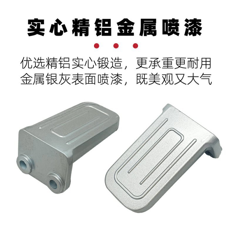 Can Be Used for Yadi Electric Vehicle De3/Dt6/Ds5/De8 Modified Rear Footrest Rear Pedal Rear Foot Pedal