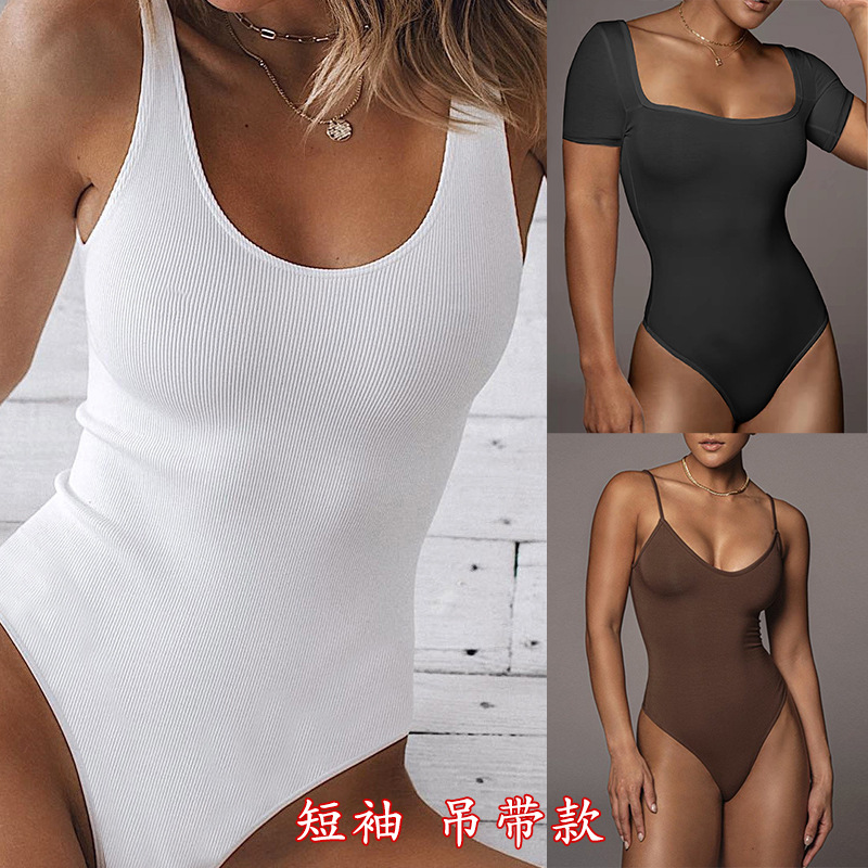 2025 European and American cross-border new women's sexy slim-fit bodysuit set, one-piece dropshipping, short-sleeved camisole style