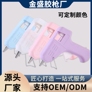 Handmade hot melt glue gun glue stick hot sol household high viscosity strong hot melt stick 7mm glue grab hot glue factory wholesale