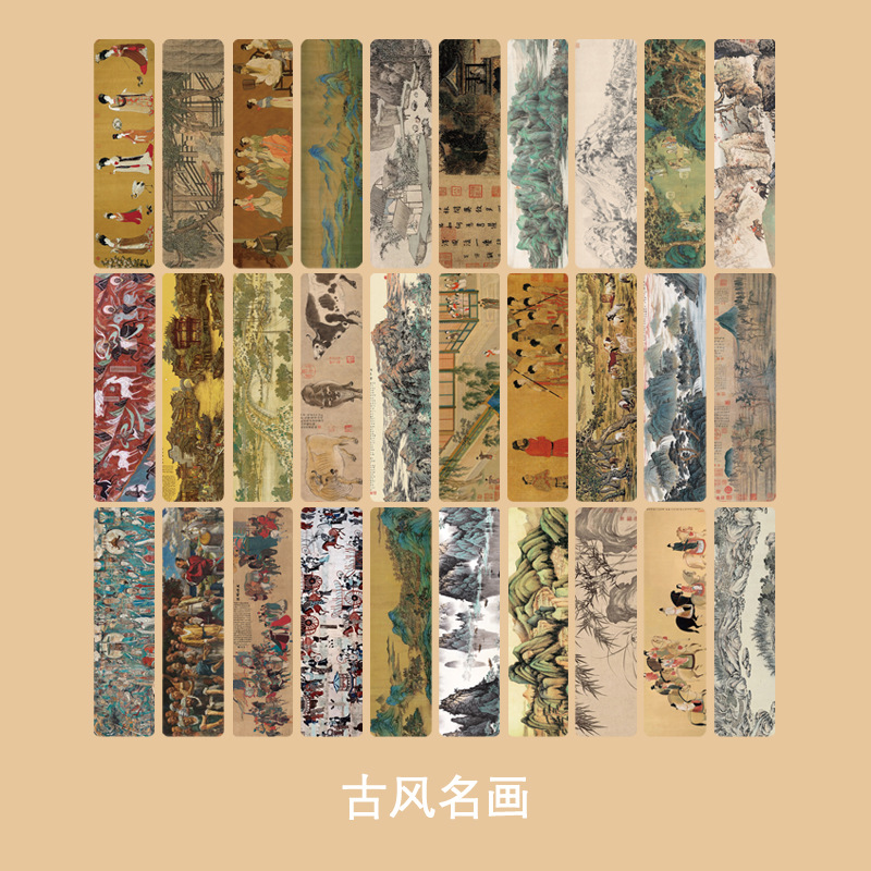 Micro-tinta, una variedad de estilos, marcadores, dibujos animados avanzados, arte antiguo, bricolaje, registros de lectura para estudiantes, marcadores exquisitos en papel