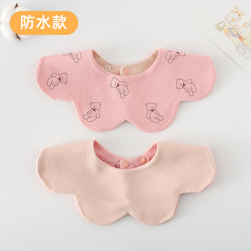 [방수면양면] 핑크 바비베어 + 스모크 핑크