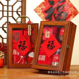 2026新年木质开窗手提盒马年礼盒对联坚果年货包装盒春节礼盒