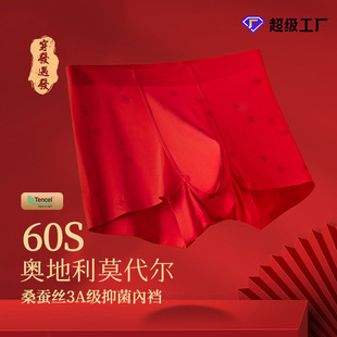 60֧�W����Ī������ʿ��ѝ�Q�z�șn�����ĽǴ�aƽ�ǃ�ѝ�F؛�ٰl