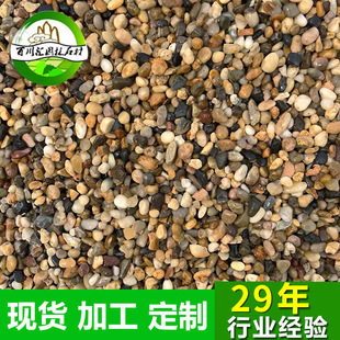 ���ʯ���Z��ʯ����Ȼˮϴʯ�ӵ�ůʯ׃�����V����ˮ̎���^�Vʯ��