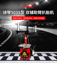 ȫ�Ԅ���܇݆̥��̥�C ݆̥���b�C����ʽ���o���۷���݆̥���b�C