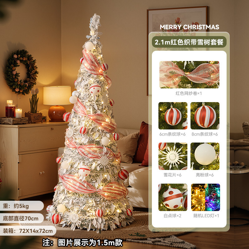 Transfronterizos nuevos sin instalación plegable luminoso paquete de árbol de Navidad blanco retráctil decoración de Navidad decoración