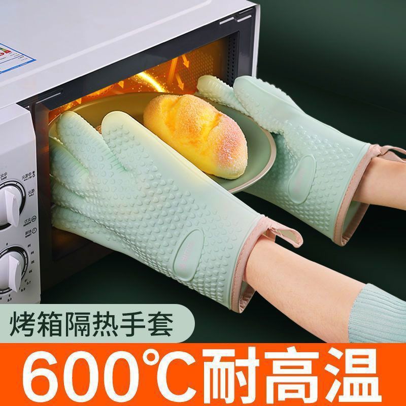 단열 장갑 안티 스케일 장갑 실리콘 주방 단열 오븐 장갑 베이킹 고온 저항하는 두꺼운 마이크로파 장갑