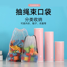 塑料服装袋;收纳袋收纳包;衣物防尘罩