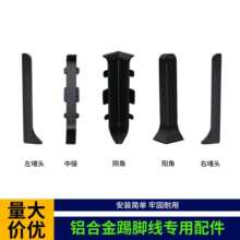 �X�Ͻ����_��4/6cm����ꖽ��н����Ҷ��^ƴ�ӿ͏d������_��߅