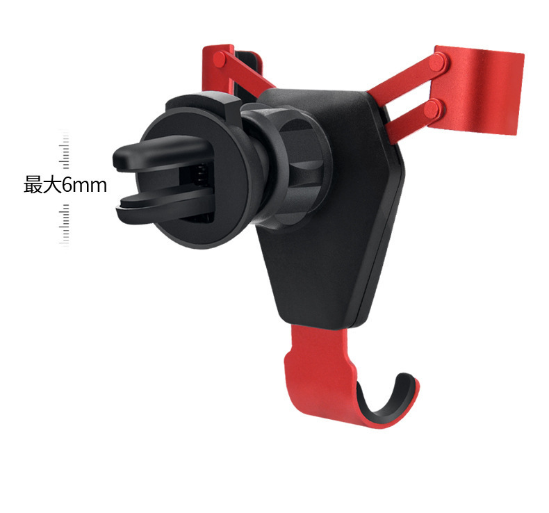 Car mobile phone bracket car air outlet special metal anti-shake fixed support navigation frame car universal new