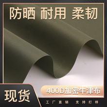 F؛ˮ]ţ400D܊GPUT܊GL