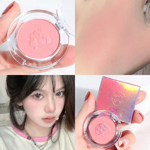 Little Flying Pig Sweetheart Blush Monochrome Blush Purple Palette Whitening Improves Complexion Rouge Natural Nude Makeup Affordable Repair Portable