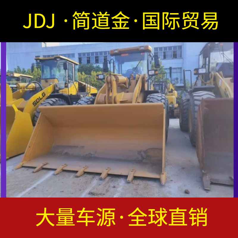 二手铲车 5吨装载机 龙工855D加长臂 潍柴电喷发动机 9成新 包送