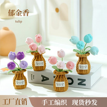 ��Ʒ�羳�ֹ�ë���������Է��滨�k�����b��}�Q��������ֶY��