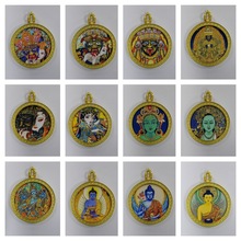 ���L����A�ν�ɫ�ƿ������ƿ�����ʽ�机���������ķؔ���w����