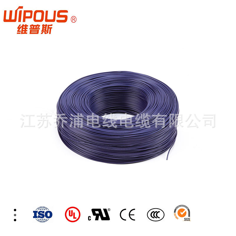 厂家直供 CE认证日标汽车电线AVS-3.0平方环保阻燃汽车连接线