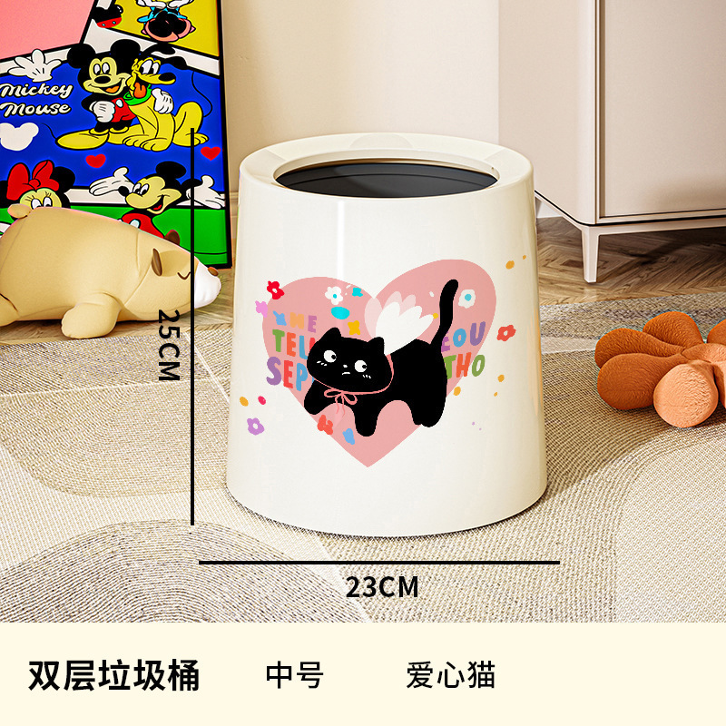 リビングルームホームモダンレトロスタイル新しいダブルバレルゴミ箱蓋付き高価値トイレ寝室キッチンバスルーム|undefined