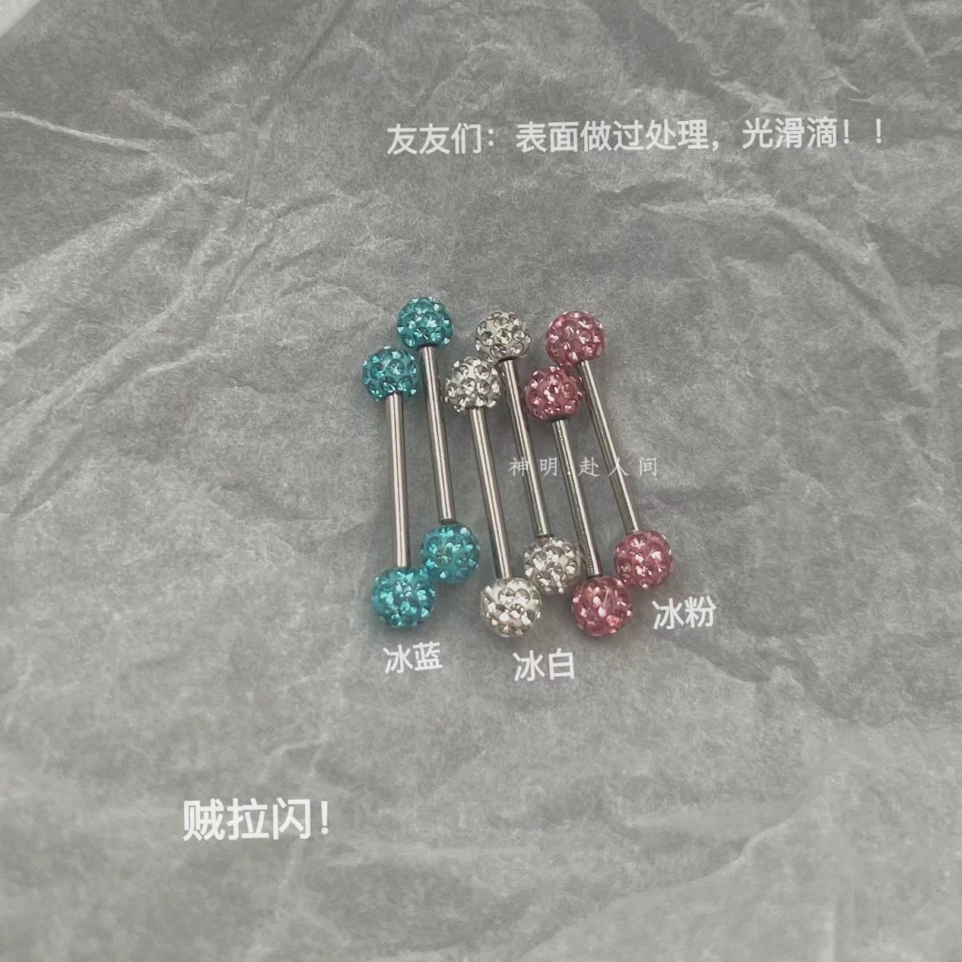 16G labret stud size and finish detail