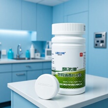 利尔康泡腾消毒片100片家用杀菌含氯次氯酸消毒泡腾片84消毒液