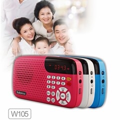 楽廷w105カードスピーカーbluetooth小型音響ラジオ老人携帯プレーヤー