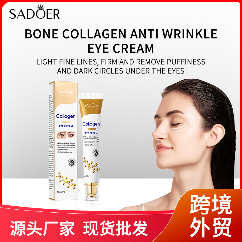 All-English Sadoer Collagen Anti-Wrinkle Eye Cream for Lightening Wrinkles, Firming, Reducing Puffiness, and Dark Circles, Cross-Border Foreign Trade Wholesale
