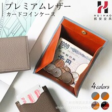 �YƷ��̿���Ƥ���X�� ���C耳ה�����С�����㳬�������ռ{��