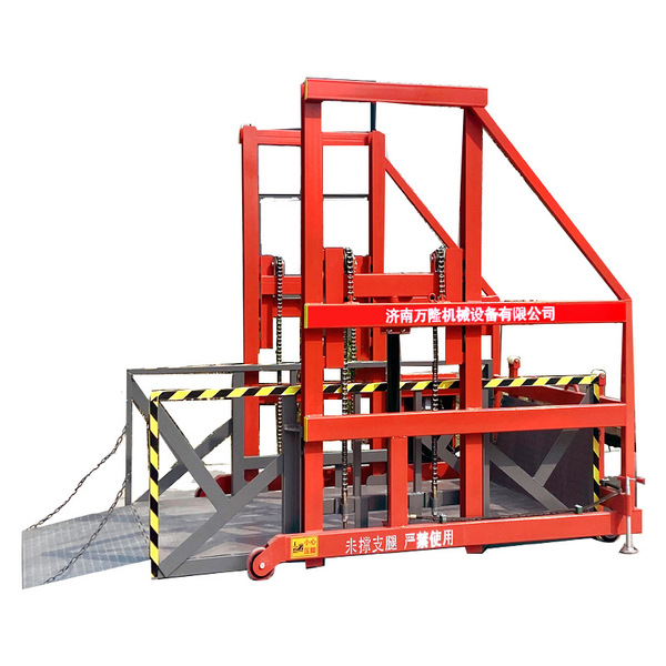 Mobile loading platform warehousing logistics electric lift…