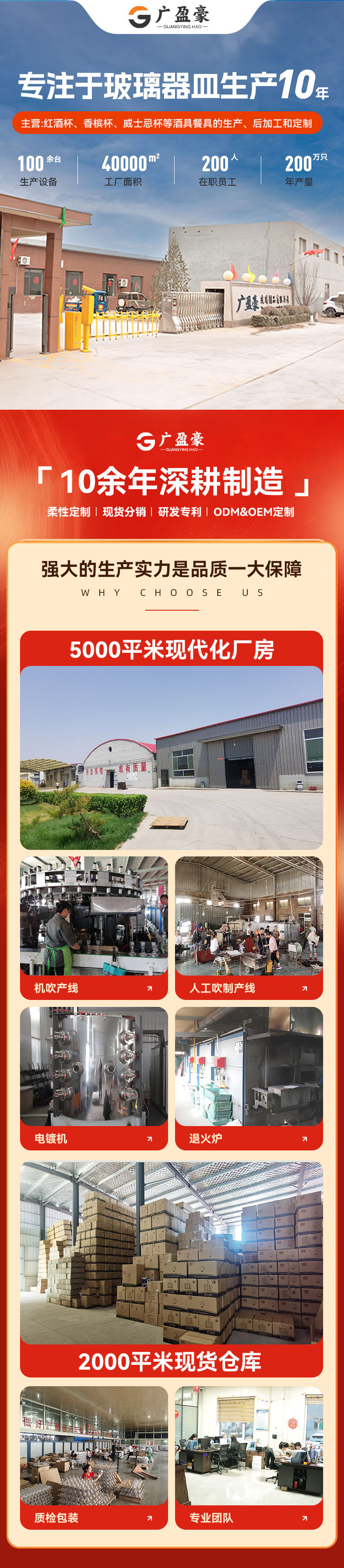 WeChat pictures_20250306153535