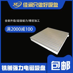 X91 1000&times;1000늴����P ���Ż� ��������O������