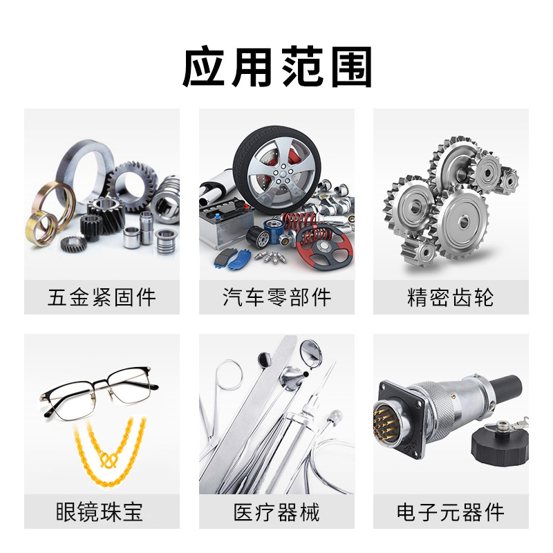 Fabricante transfronterizo de máquinas de limpieza ultrasónica industriales pequeñas para laboratorios, odontología, ferretería, eliminación de aceite y óxido, y limpieza de joyas.