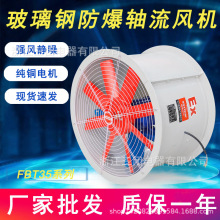 SNFBT35-11 SͨLC LCܵʽL