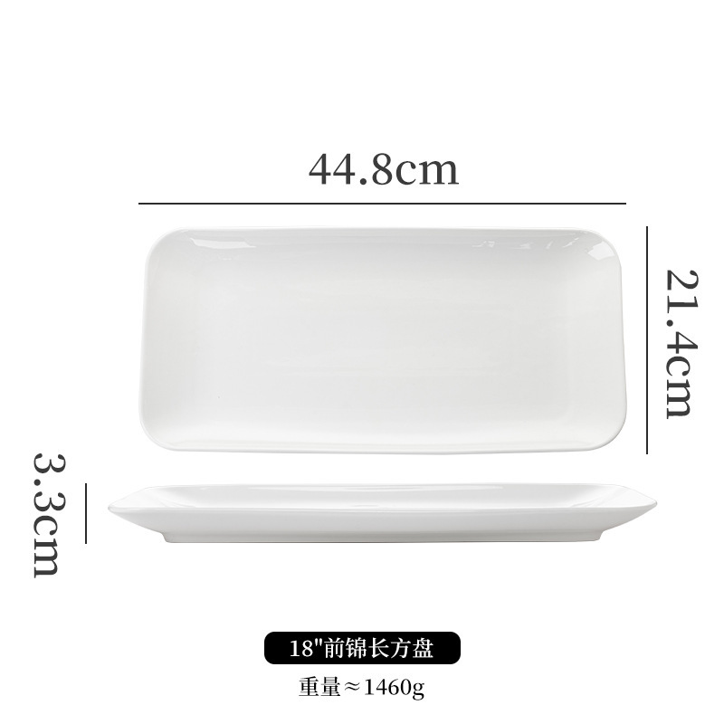 흰색 18inch 전진 직사각형 접시