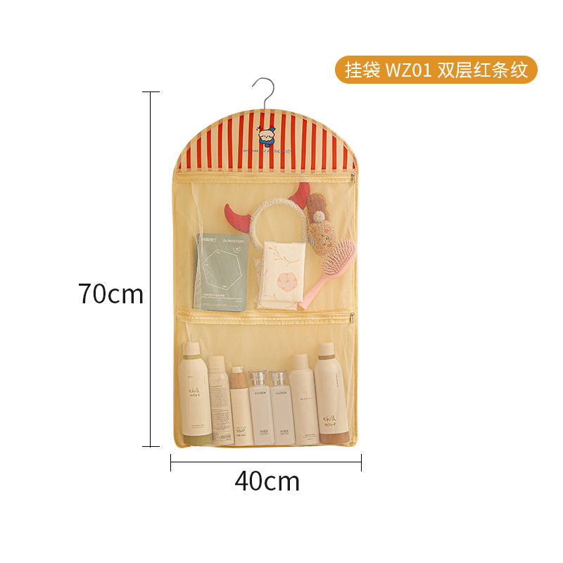 Bolsa de almacenamiento de calcetines de ropa interior doble capa visible trasera puerta doméstica bolsa de almacenamiento transpirable bolsa de almacenamiento de dormitorio de estudiantes bolsa de almacenamiento