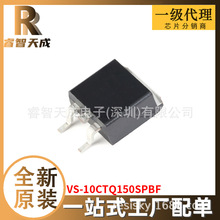 VS-10CTQ150SPBF TO263-3 ���������� ȫ��ԭװоƬIC�ֻ�10CTQ15