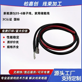 网络线;电力电缆;信号电缆