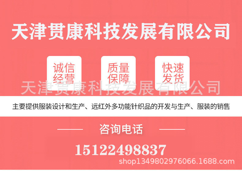 18801714883_872917831