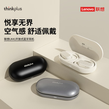 �_��ʽ���C���¶��ô����m֧�ܳ�늂}�{��5.4����ͨԒLK41